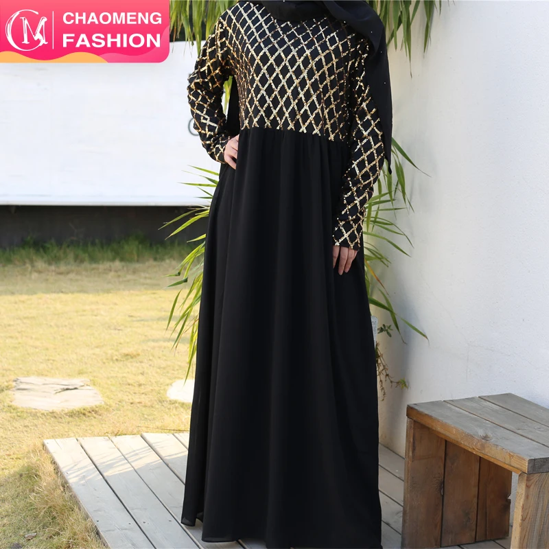 6240#Elegant and Llatest Fashionable Abaya Designs 2018 Muslim Long Dress For Women