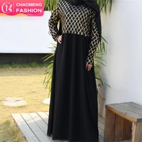 

6240#Elegant and Llatest Fashionable Abaya Designs 2018 Muslim Long Dress For Women