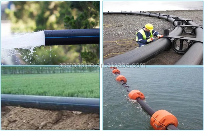 HDPE.jpg