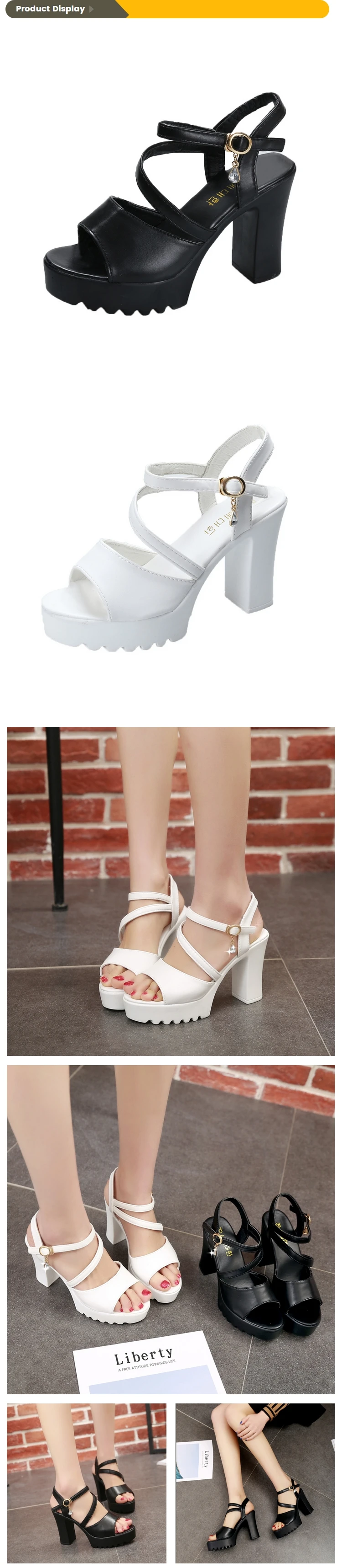 trendy block heel sandals