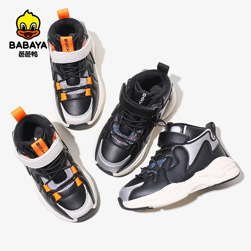 

33001 HUANQIU Breathable Lining Summer Desinger Boys Custom Kids Sneakers For Toddlers, As picture