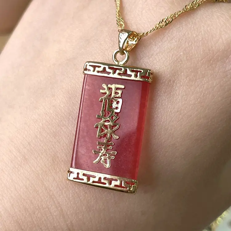 

2021Chinese Hot sales gold necklace red green white purple jade pendant necklace box chain necklace