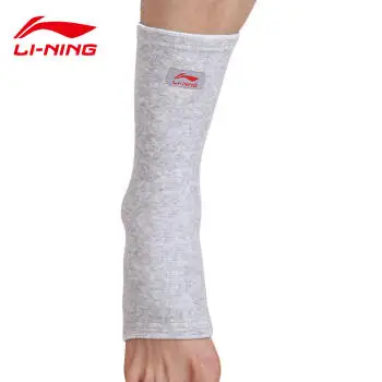 

Li Ning protective gear bamboo charcoal knitted ankle support LQAH606-1