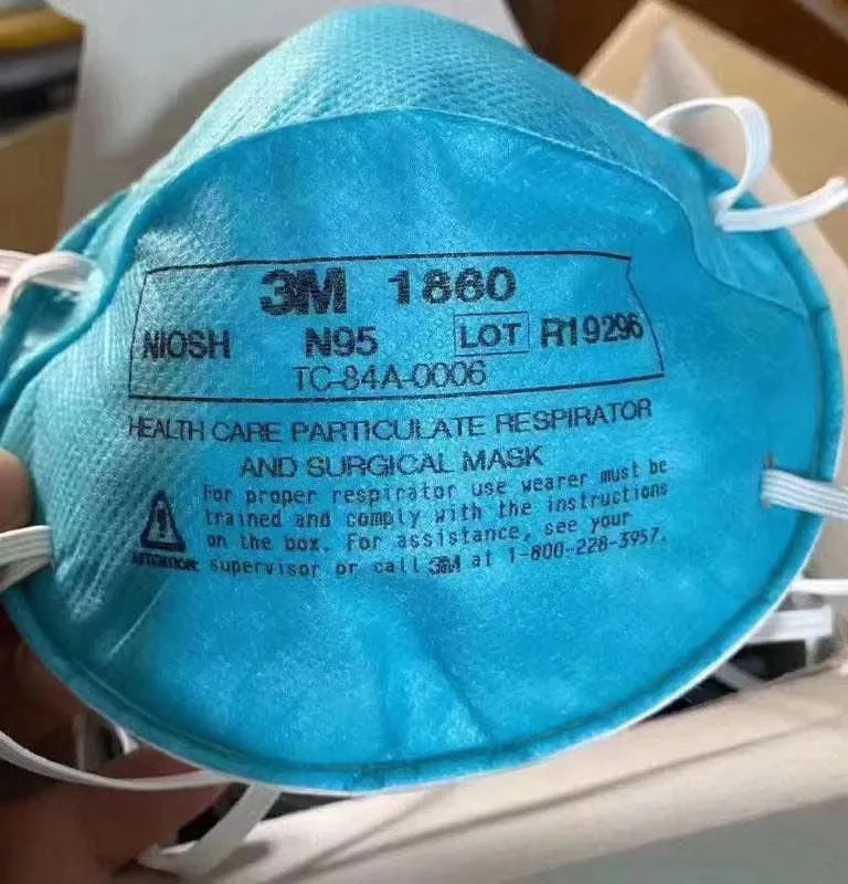 3m 1860 expiration date