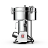 walnut shell powder grinder rice husk powder grinder machine