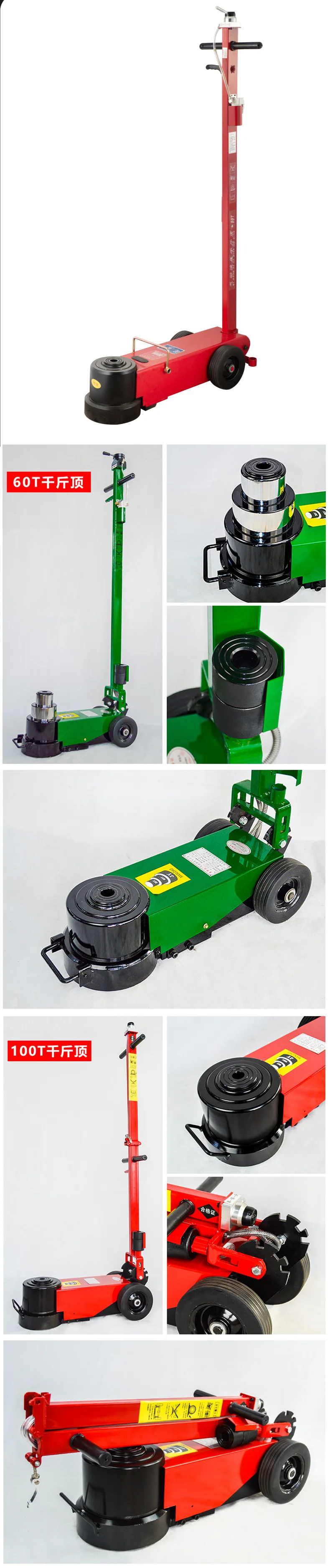 easy lift air jack