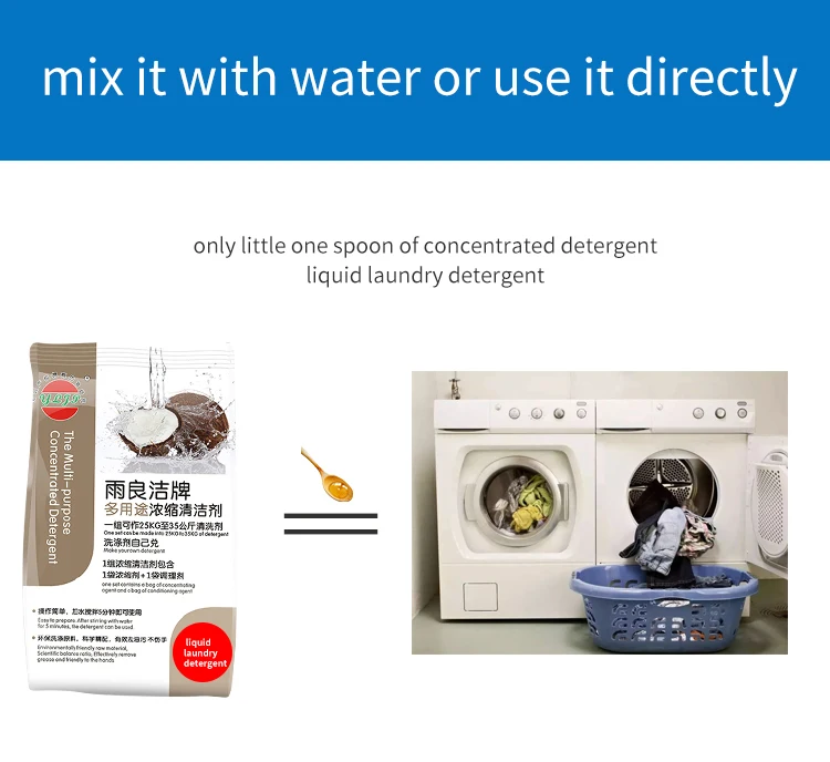 
liquid washing powder natural laundry detergent slime wholesale bulk laundry detergent 5 gallon bucket 