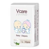 /product-detail/oem-new-born-attractive-price-baby-diaper-wholesale-baby-diaper-supplies-in-china-62333659689.html