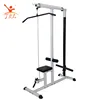 Professional stretching strength training to enhance muscle indoor fitness equipment