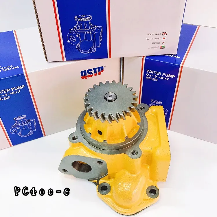 6151-61-1103 Excavator Water Pump Pc300-3 Pc400-5 6d125 For D60  6151-62-1101 6251-61-1103 - Buy Diesel Water Pumps Assy For Pc450 Pc400-6 