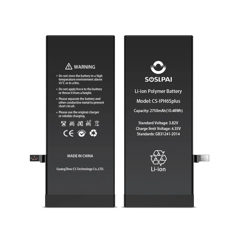 
SOSLPAI Free Shipping wholesale cell-phone battery pack for iPhone 6S plus 2750 mAh smart phone battery 
