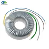 380v 220v 12v 5a 60w round type power transformer