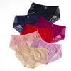 Hot Design Ladies Thongs Flower Women Lace Panties Seamless Silk Material