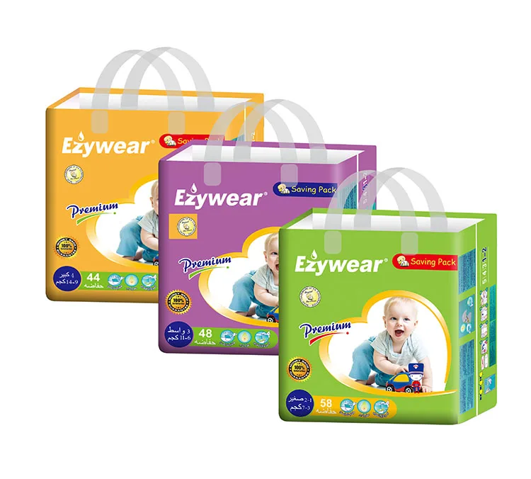 

Disposable Baby Bamboo Diaper