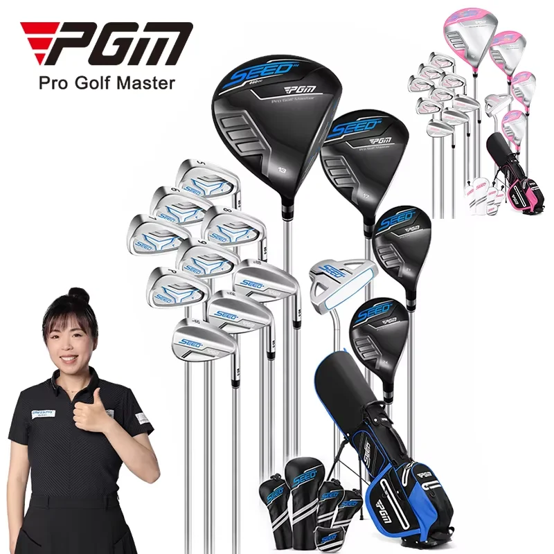 PGM JRTG016 SEED PRO Right Handed Professional Junior Boys Golf Clubs Complete Set with Golf Stand Bag