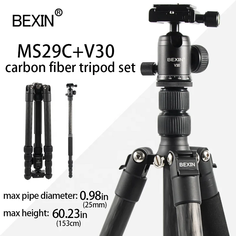 

BEXIN Lightweight Portable Travel Tripod with 360 Degree Ball Head Extendable Monopod Tripod Stand for DSLR Camera DV Projector