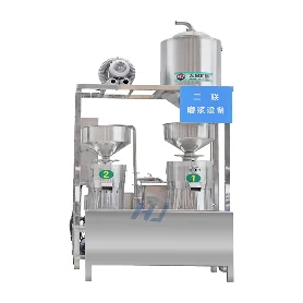Continuous-Double-Grinding-Soy-Milk-Machine