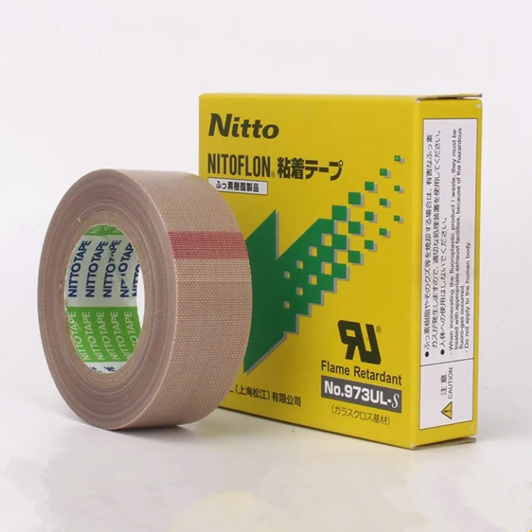 Free Shipping Heat Resistant Silicone Adhesive Tape 973uls With Ptfe