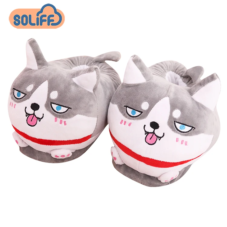 

new cute animal husky dog slippers