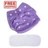 Nappies Inserts Adjustable Washable Reusable Baby Pants One Size Bamboo Insert Printed Cloth Diaper with Free Delivery