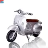 /product-detail/europen-vintage-classic-electric-petrol-scooter-vespa-62315028265.html