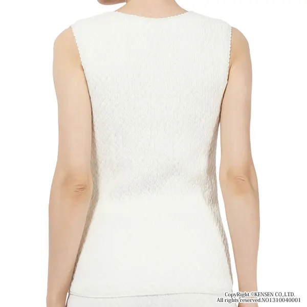 
Kiwami sleeveless for Women 