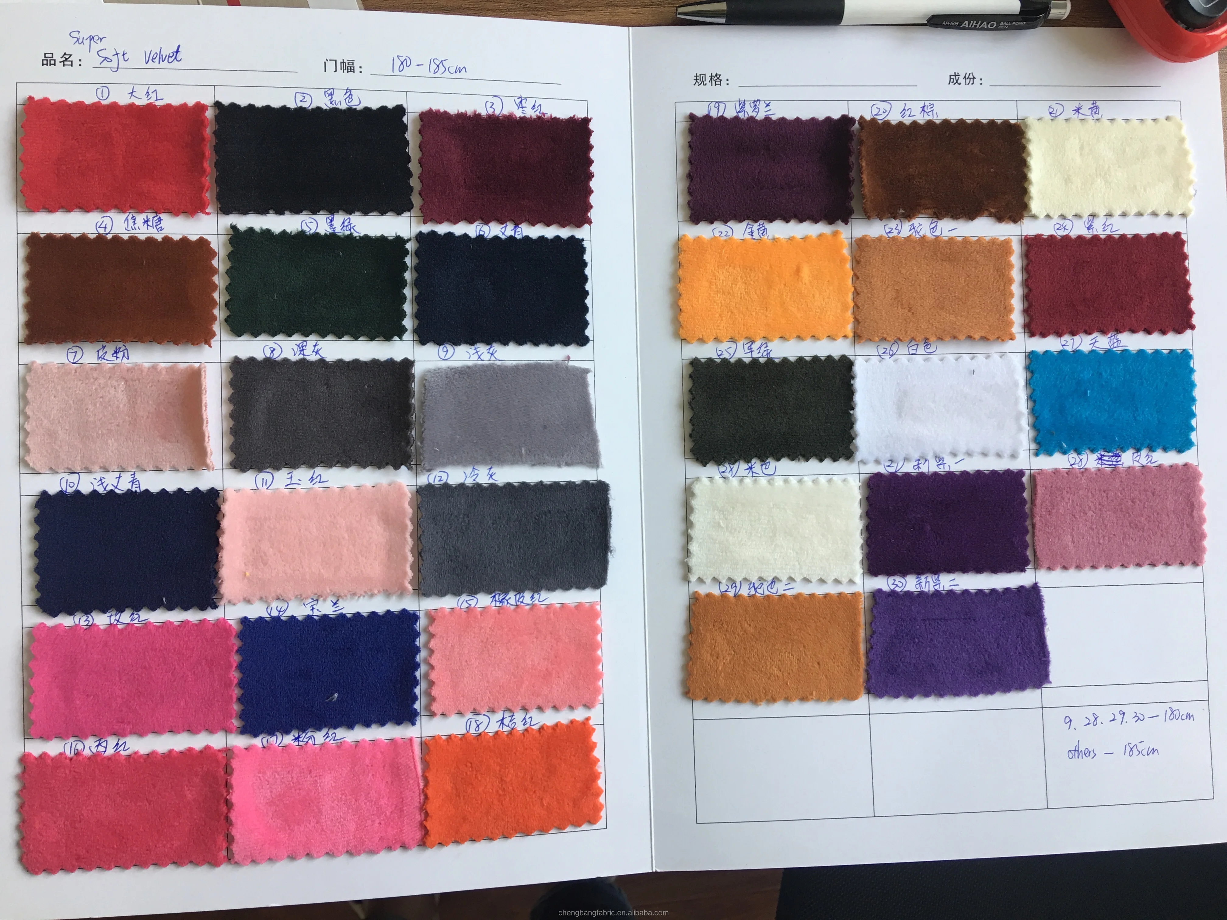 IMG_6297(20191021-144218)