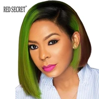 

Female high temperature matte silk green three dyed side wigs soft and temperament short wig