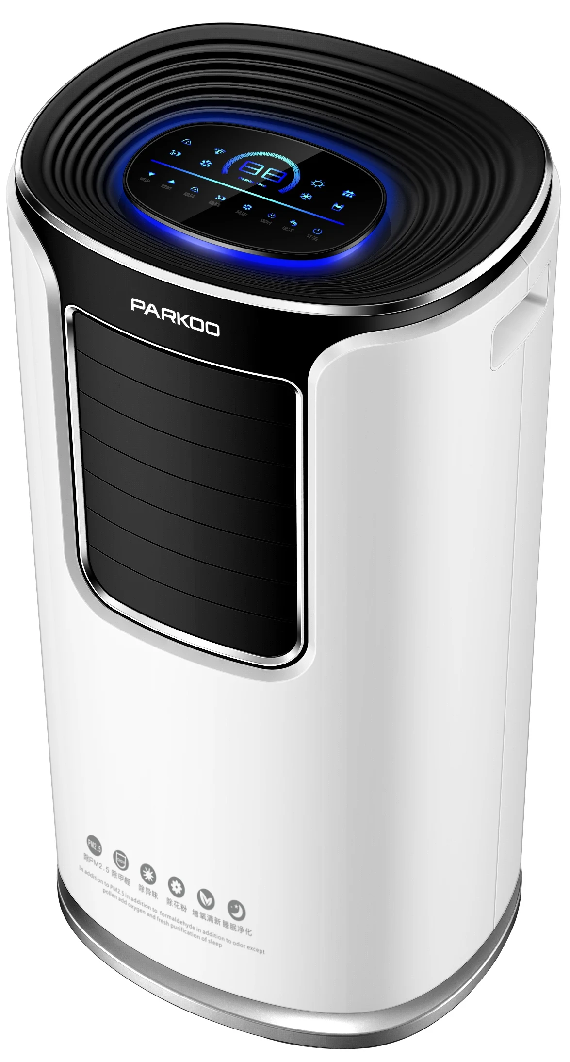 
Portable movable mobile personal air fan dehumidifying multi-functional air conditioner KY26/32-02A in 9000BTU & 10,000BTU 