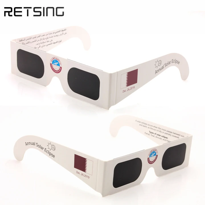 
Disposable Paper Solar Eclipse Glasses ISO for Viewing Chile Eclipse 