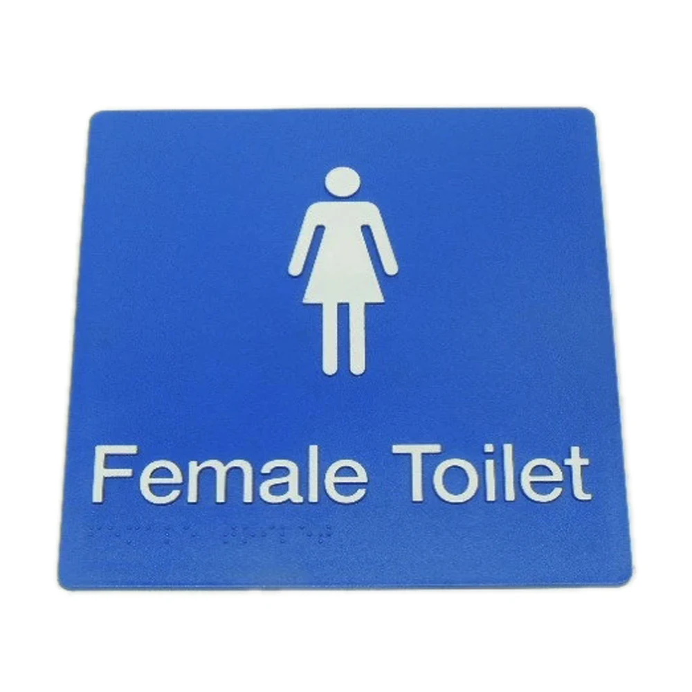 Male toilet. Табличка женский туалет. Табличка Брайля туалет. Changing Room sign. Знак Дамская комната.