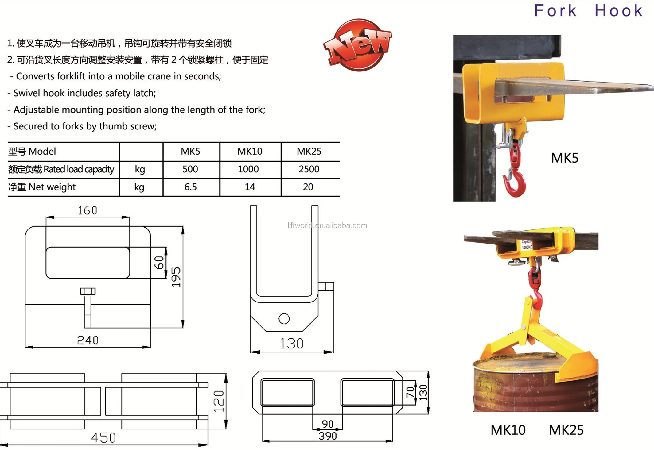 MK5 10 25.jpg