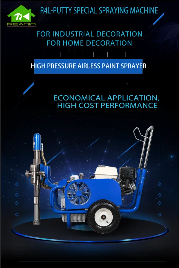 Hydraulic Driven Putty sprayer Hydraulic Driven Putty sprayer