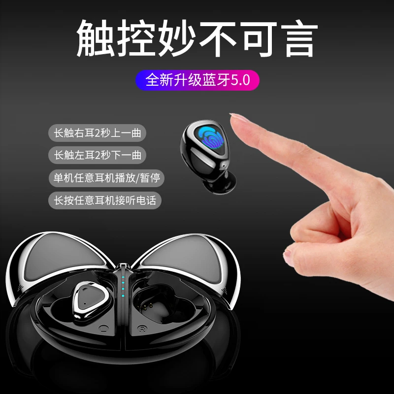CTYPE Hot style TWS M2 bluetooth earphone waterproof hifi audio quality 5.0 true wireless in-ear running bluetooth earphone wir - ANKUX.COM