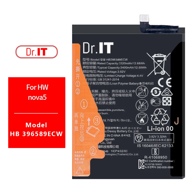 

Dr IT High Quality 3400mah HB396589ECW Battery For Huawei Nova5