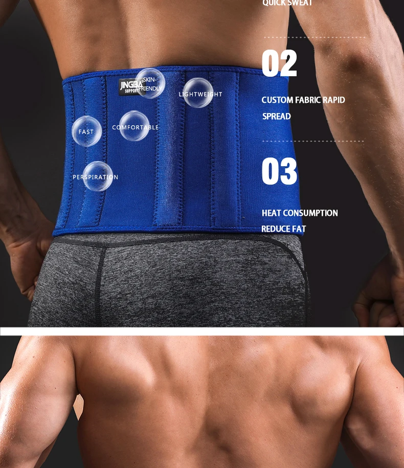 Jingba Support 3308b Neoprene Waist Sweat Support Belt Sports Fitness