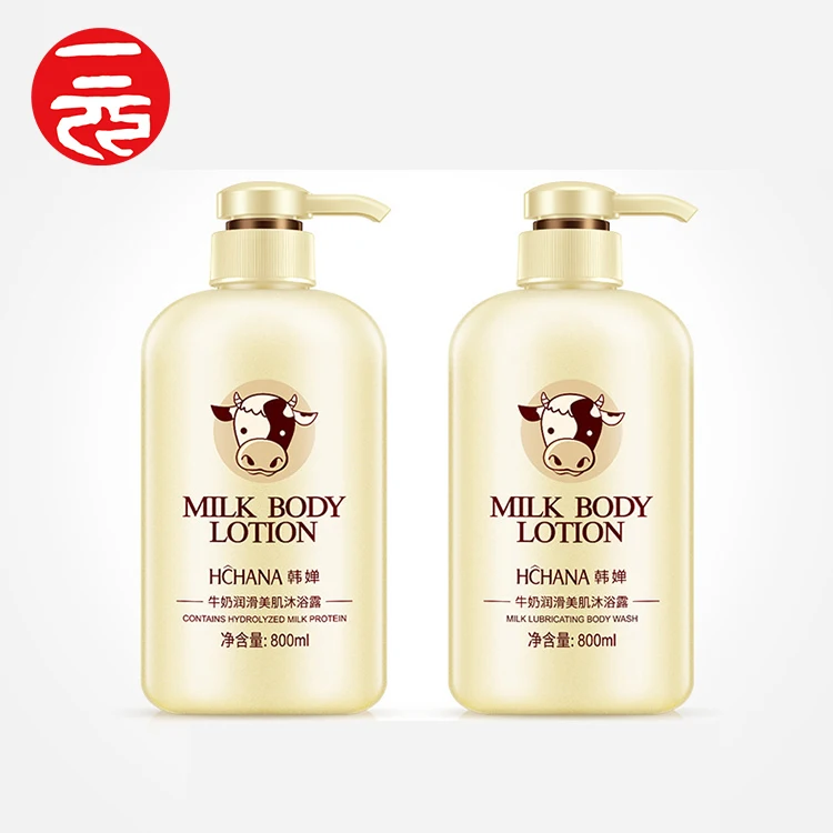 

New Cheap Factory Price Personal Label Body Wash Luxury Deep Clean Milk Shower Gel