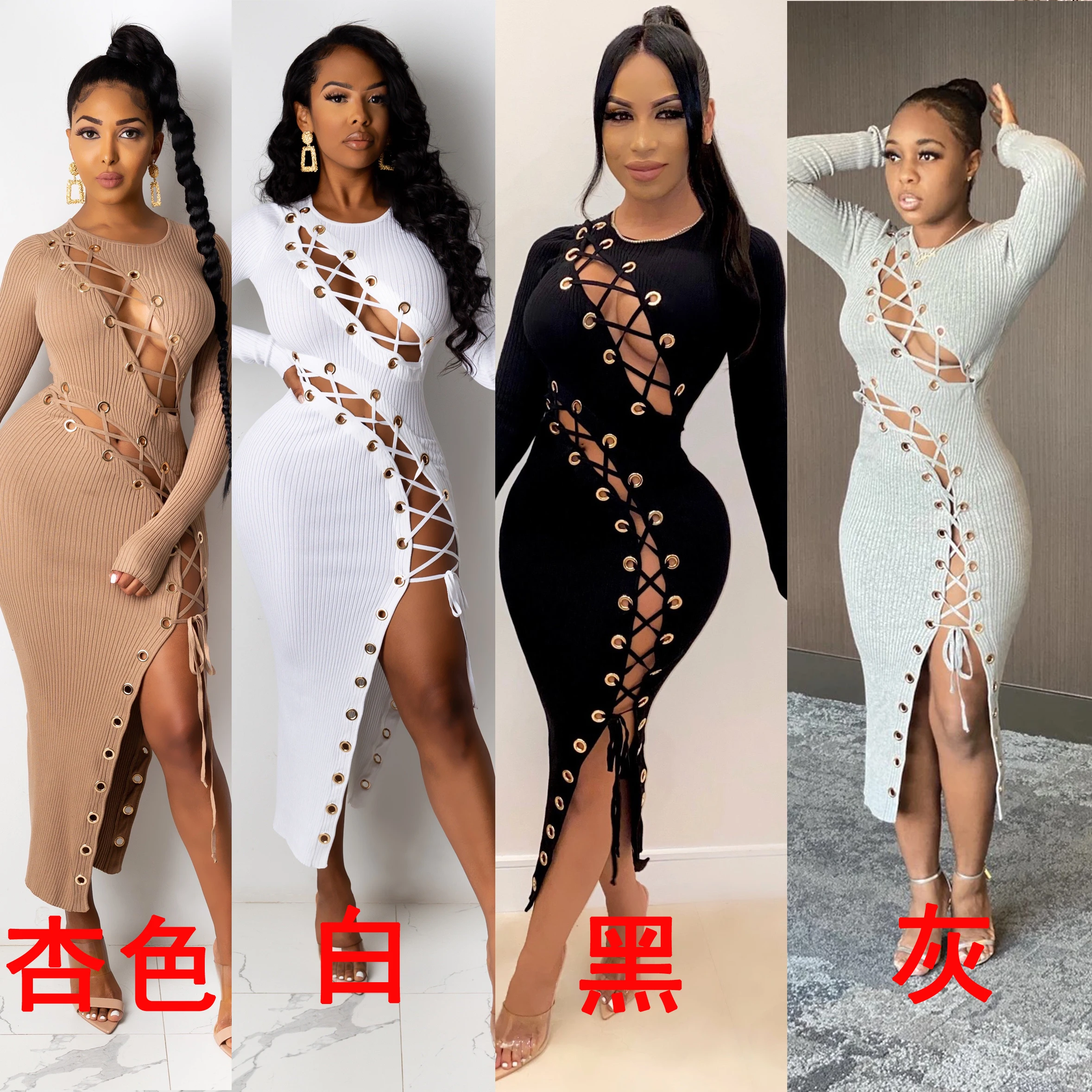 

Foma CY1266 China wholesale clothing women dresses sexy long Sleeve bodycon bandage dresses, As picture