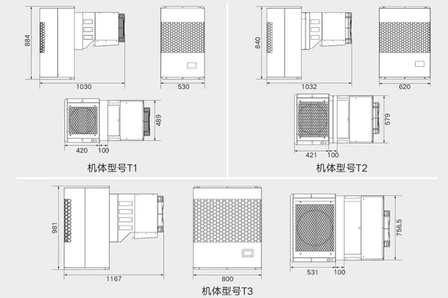 Scroll Compressor, 4hp, 208v, 230v, Monoblock - detail 16