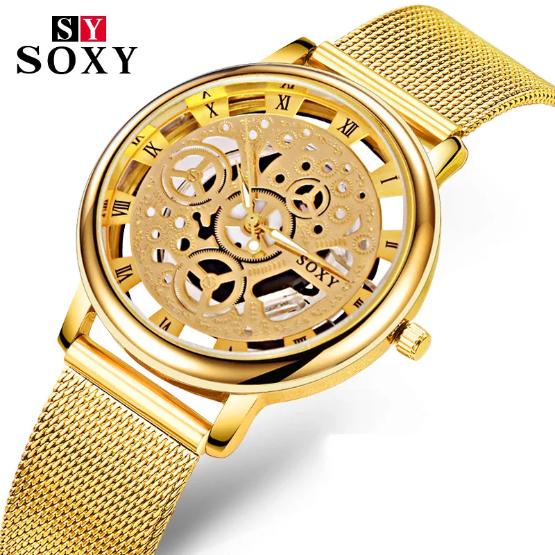 

SOXY Watch 2020 Skeleton Wrist Watch Men Simple Style Mesh Belt watch relogio masculino, Colors