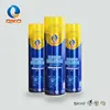 Mould release / Parting agent Silicone spray QQ-19 Injection mold 500ML