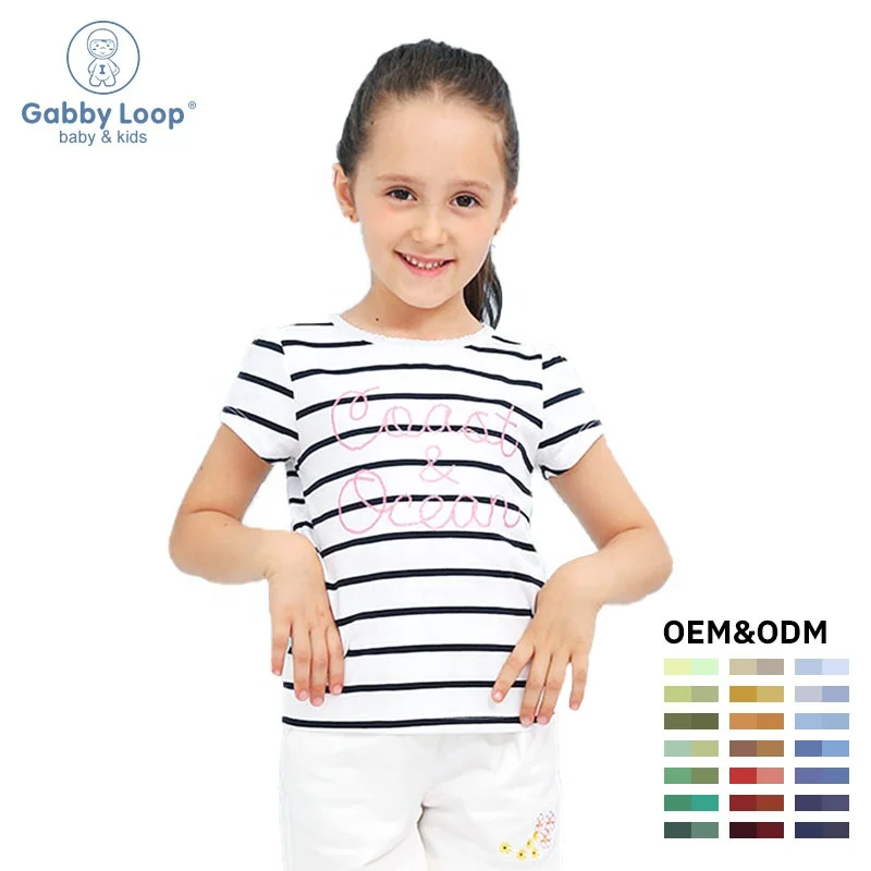 

Gabby Loop Kids Summer Stripped Round Neck Short Sleeve Girls T-Shirt 100% Combed Cotton Children T-shirt