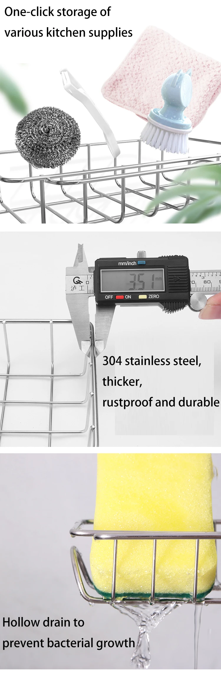 Kitchen sink faucet stainless steel drain sink rack bathroom sink storage rack for sale