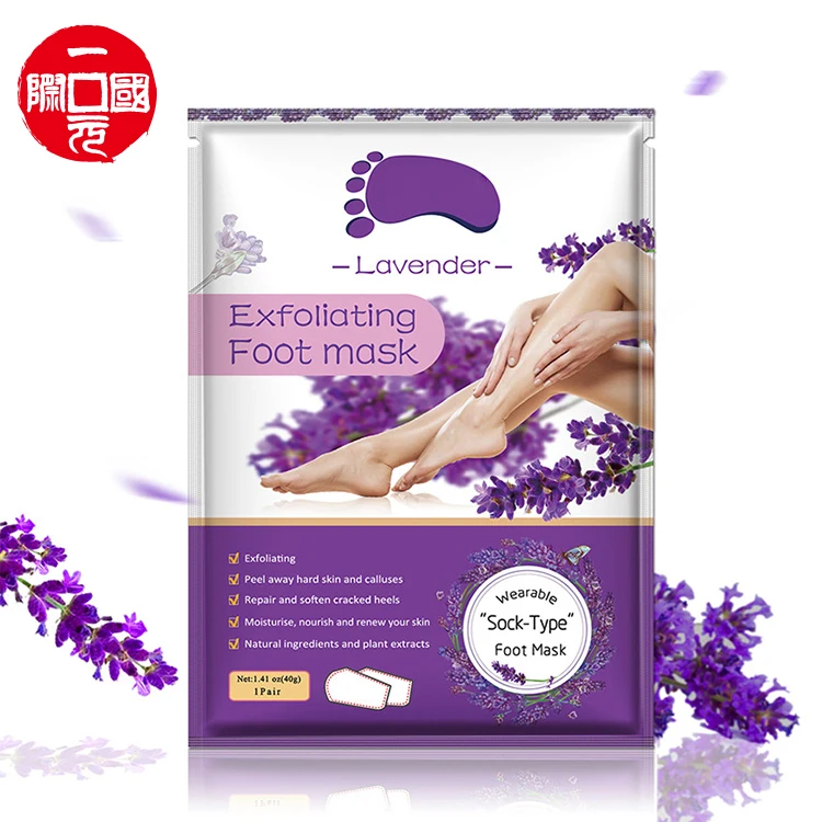 

Low Price In Stock Wholesale Private Label Dry Skin Foot Treatment Exfoliant Lavender Peeling Foot Mask