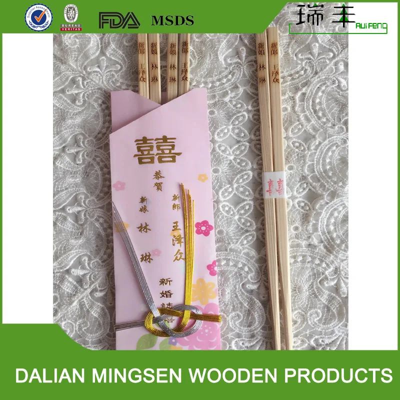 
China pine wood 240mm disposable chopsticks in bulk 