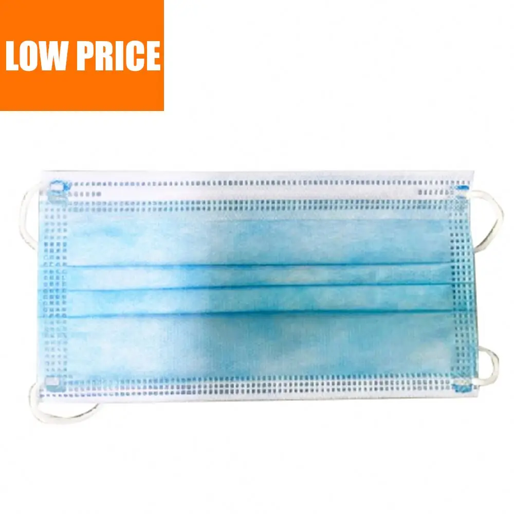 
Respirator Particulate And Surgical Mask 