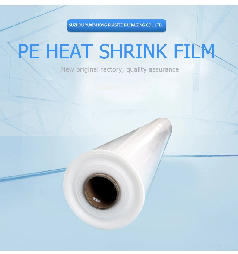 LDPE packing film shrink machine  heat shrink wrap for bottle