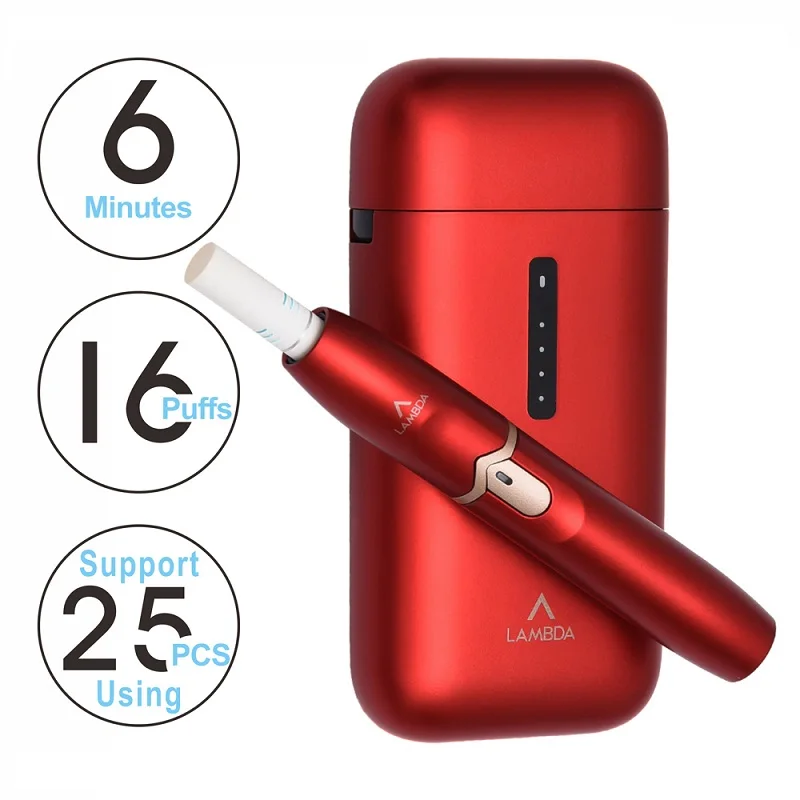 Heat not burn  (1).jpg