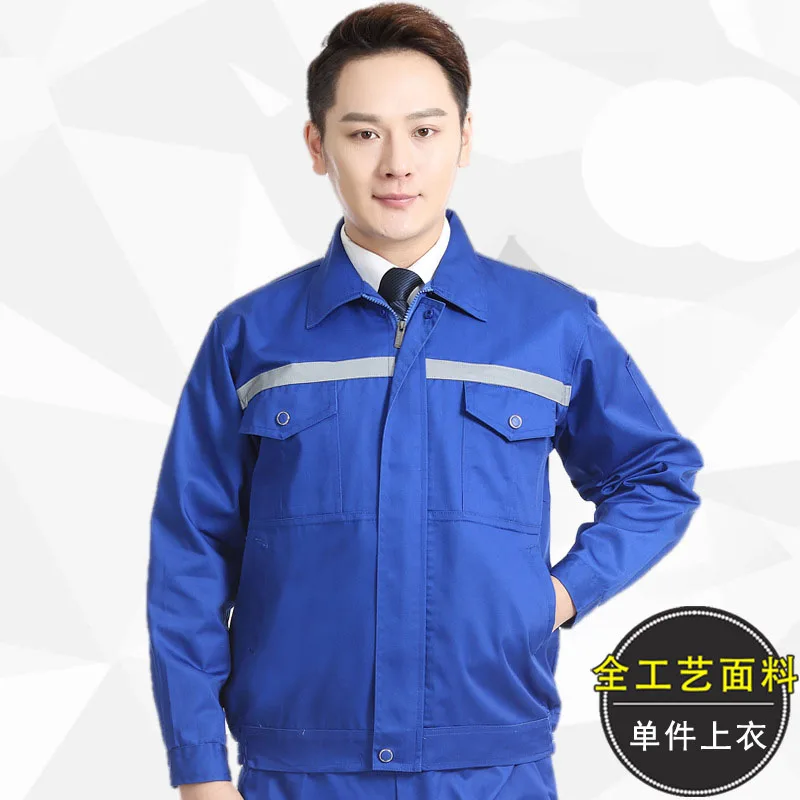 

Unisex Worker Uniform Polyester Cotton Reflective Strips Working Clothes Industrial Workwear Long Sleeve Jacket, 5color