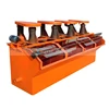 Qualified Mine Flotation MachineChina Manufacture Processing Capacity 0.3-0.9tph Flotation Cell for Nickel Ore Separation